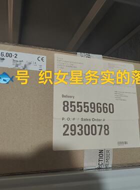 议价8V1010.00-2  8V1010.001-2适用