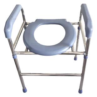 马桶增高扶手架老年人孕妇残疾坐便器家用蹲厕凳术后升高座便椅子