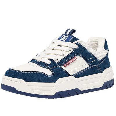 DCSHOES Malmo 厚底拼色真皮板鞋夏季新款透气男士休闲鞋子男鞋