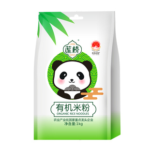 新品莲桥有机米粉粉家宴米线四川岳池米粉袋装干米粉国货食品特产