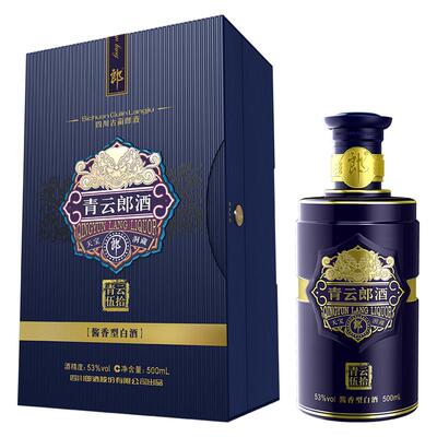 郎酒53度礼盒酱香型白酒