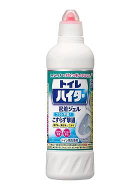 花王日本除尿垢柠檬香型洁厕剂