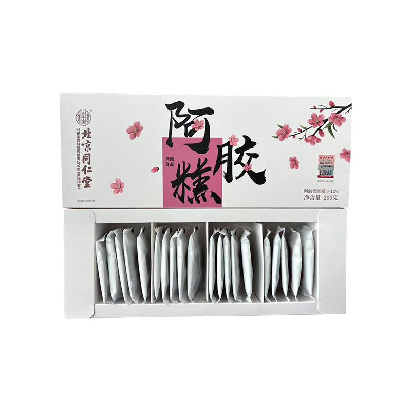 【中秋礼盒】同仁堂阿胶糕礼盒