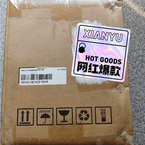 议价！电机汇川电机MS1H318C15CDT331R全新