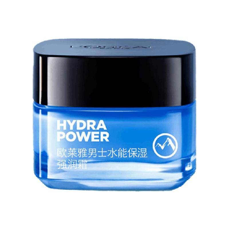 ŷ������ʿˮ�ܱ�ʪǿ��˪��˪ ��ˮ������ 50ml 57.12Ԫ