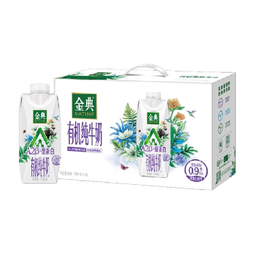 金典梦幻盖伊利儿童有机奶有机纯牛奶