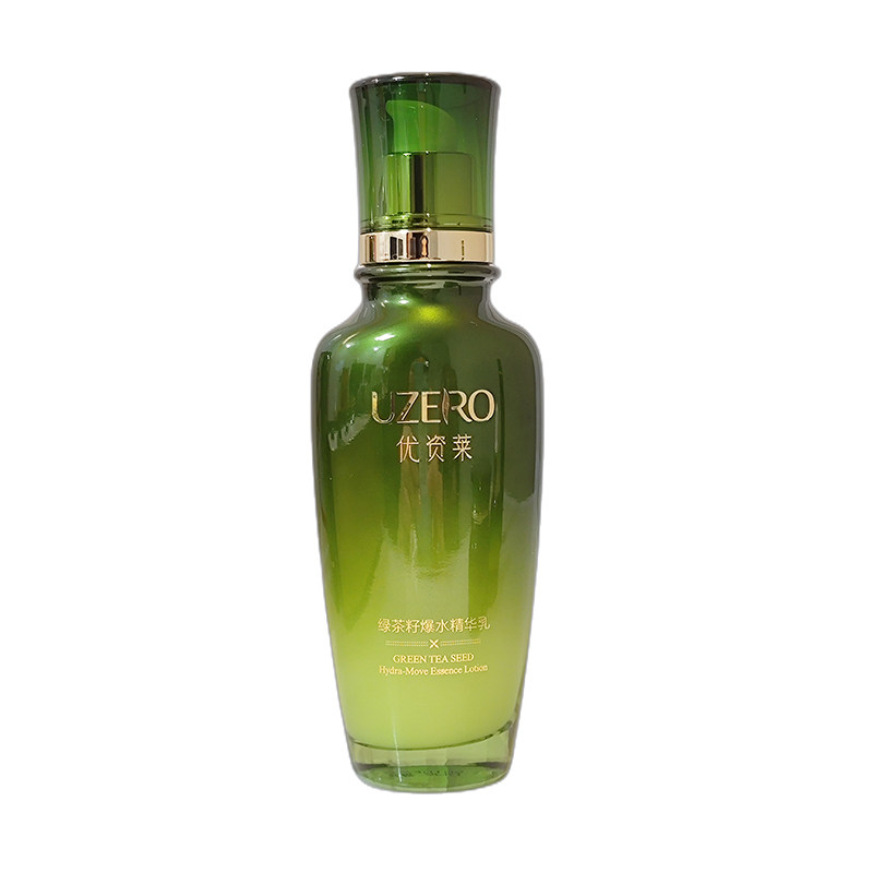 优资莱绿茶籽爆水精华乳120ml