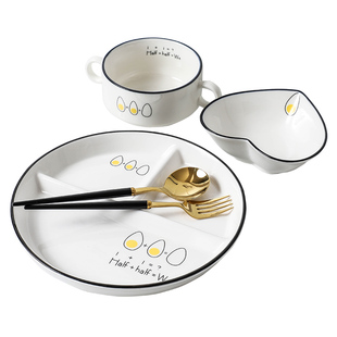 早餐盘月子高颜值幼儿园摆拍餐具分餐盘211减脂餐盘儿童分格大人