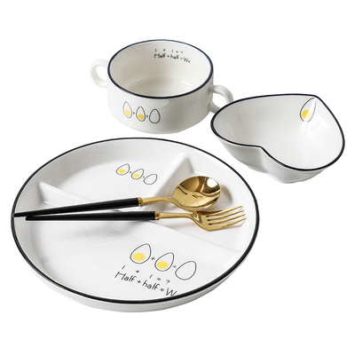 分格餐盘泰留恋陶瓷泰留恋儿童