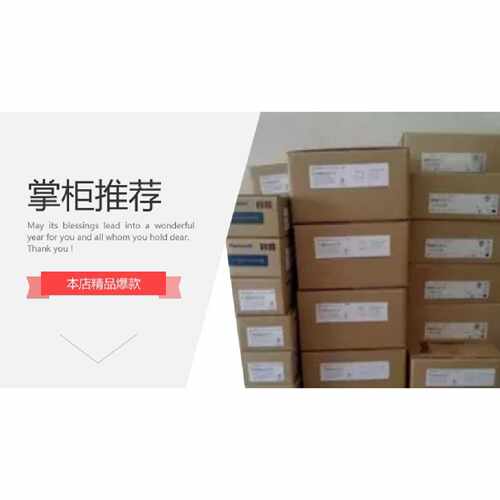 议价MHMD042G1D松下400w伺服电机质保一年现货包邮欢迎询价。
