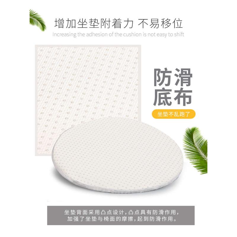 卡通小圆垫记忆棉坐垫海绵板凳椅子垫子防滑圆凳子圆形儿童椅垫