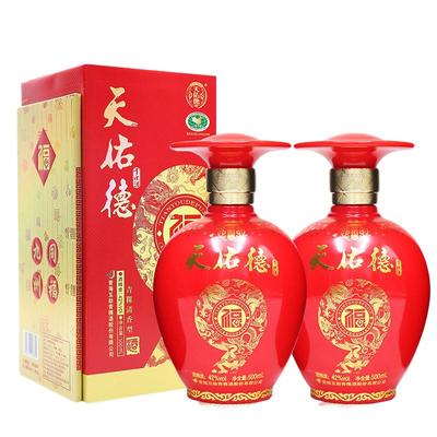 天佑德青稞酒 福9福酒42度500ml*2清香型白酒婚宴青海特产