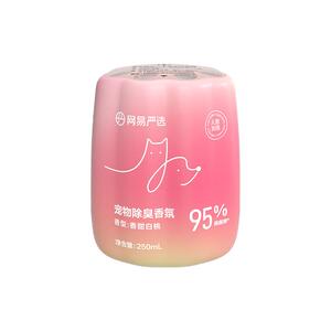 网易严选宠物除臭香氛香薰天然植物猫狗去尿味除味剂去味神器，可领8元优惠券