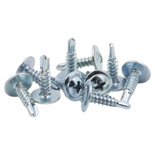 大扁头钻尾螺丝 十字带垫片圆头自攻自钻螺丝华丝头钻尾螺钉M4.2