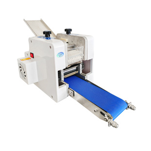 小型全自动压皮机电动商用包子饺子皮机馄饨云吞面条仿手工擀皮机