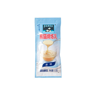 熊猫牌炼乳小包装烘培家用炼奶官方旗舰店儿童商小馒头烘焙老字号