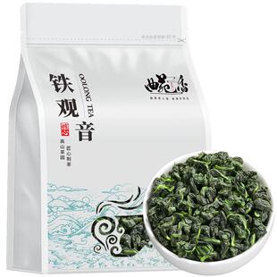安溪铁观音茶叶特级2025新茶清香型高山茶兰花香散装乌龙茶叶500g