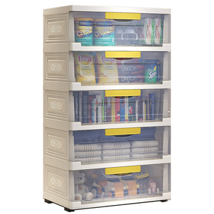 花尔透明收纳柜塑料五斗柜多层零食储物柜书本置物柜家用储物柜子