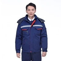 Скрытая голубая хлопчатобумажная куртка