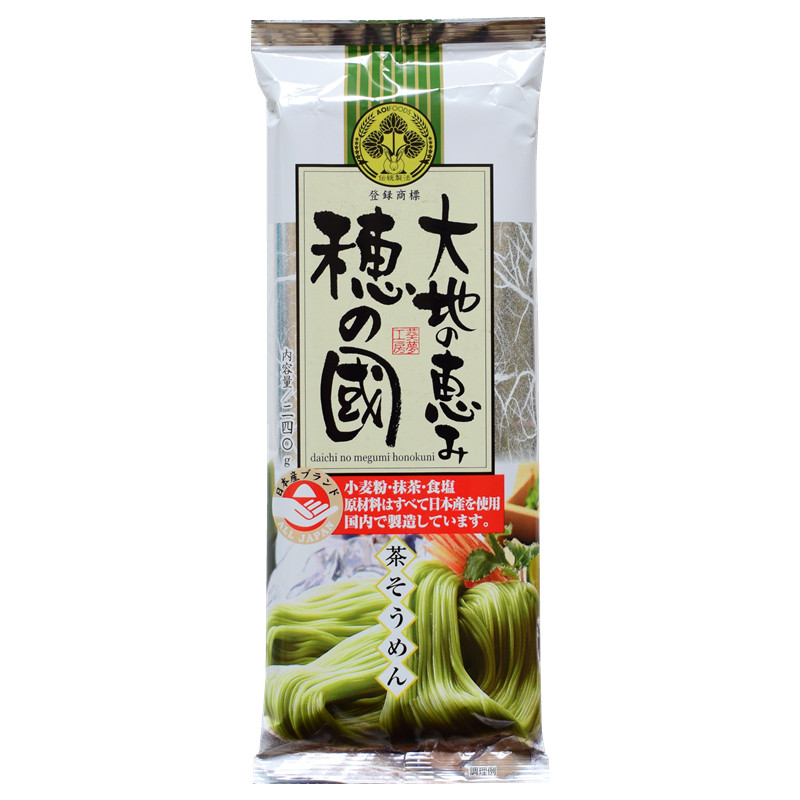 日本原装进口荞麦面茶味日式面条