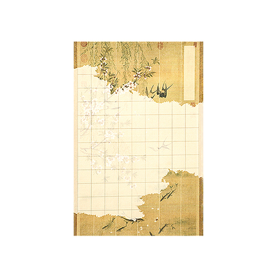 蜡染小楷软笔硬笔书法专用作品纸