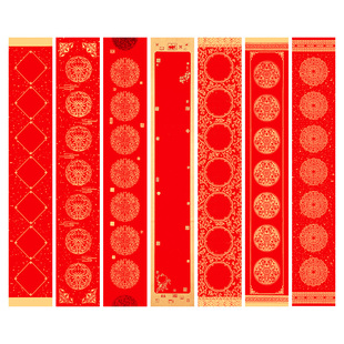 2026蜡染万年红空白手写对联红纸加厚宣纸春联纸大红春节新年批发