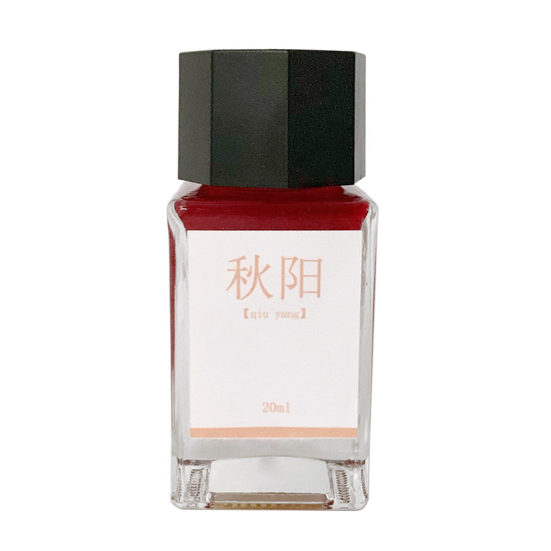 金粉墨水钢笔墨水学生用绘画墨水 定制彩墨系列 18ml 金枝垂槐