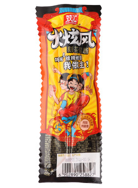 双汇火炫风即食烤肠整箱售卖