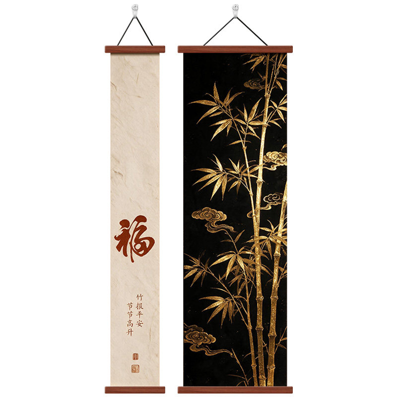 竹报平安新中式玄关装饰画