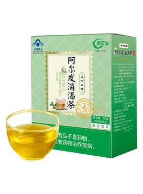 阿尔发辅助调节血糖盒装消渴茶