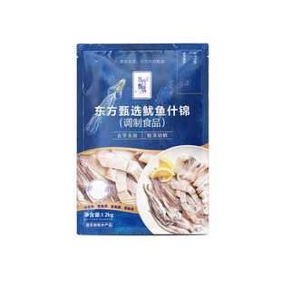 东方甄选鱿鱼什锦鱿鱼圈鱿鱼条鱿鱼须切条鱿鱼阿根廷鱿鱼烹饪便捷