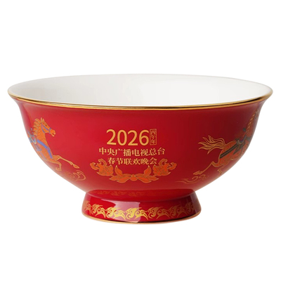马年春晚联名福骏呈祥春碗礼盒