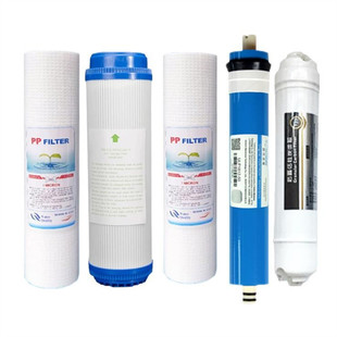 净水器滤芯10寸通用PP棉滤芯活性炭Ro反渗透膜纯水机4级箱式机器