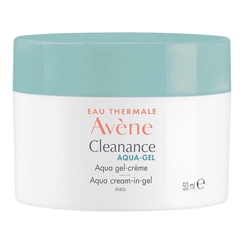【自营】Avene/雅漾控油净肤保湿凝露乳液面霜改善毛孔滋养50ml
