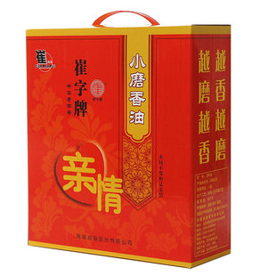 崔字牌传统小磨香油小瓶家用商用小罐蘸料送礼礼盒黑芝麻油