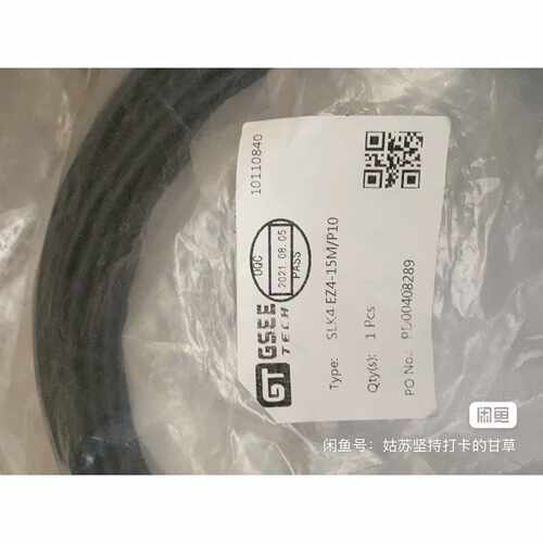询价SLK4 EZ4-15M/P10