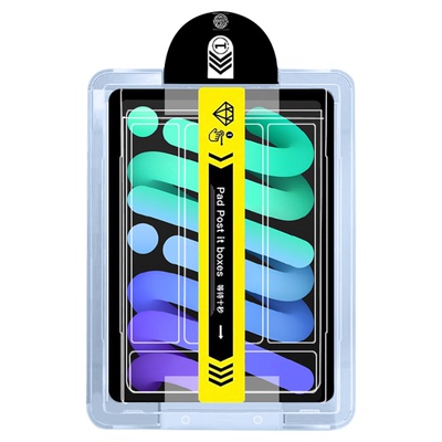适用于iPadmini系列无尘仓秒贴膜