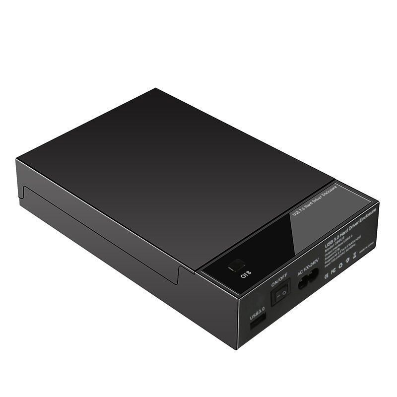 3.5/2.5寸SATA移动机械硬盘盒