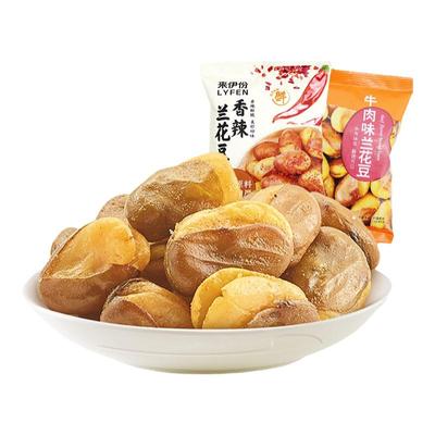 来伊份牛肉味兰花豆1kg粒大酥脆