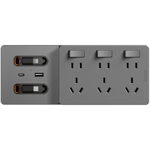 家用86型扩展插座带开关可伸缩数据线20W快充usb多功能插排不带线