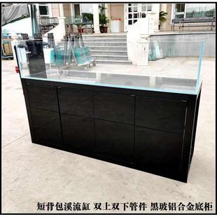 溪流鱼缸超白玻璃客厅生态循环草缸中型大水族箱南美免换水原生缸