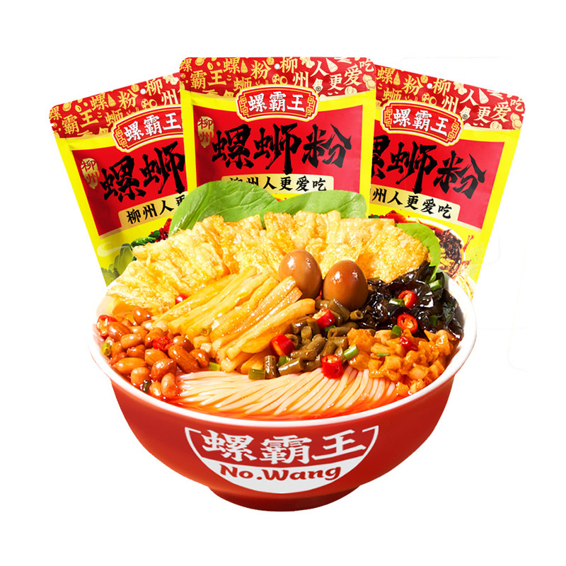螺霸王广西柳州螺蛳粉