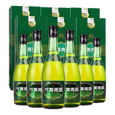 山西杏花村45度牧童竹叶青酒*6瓶