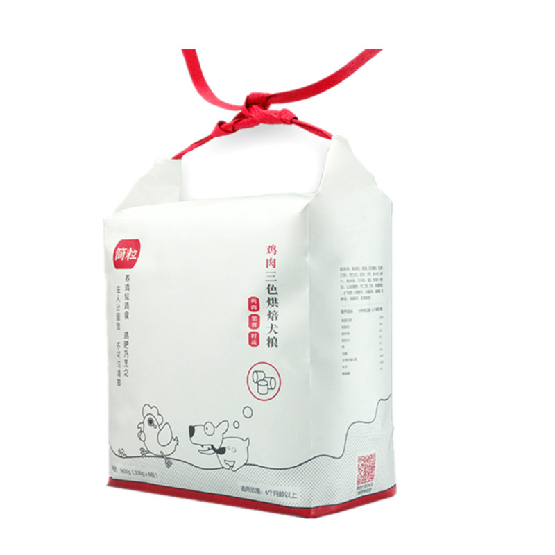 简粒三色软狗粮老年犬官方正品