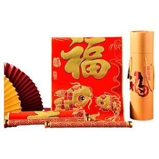 2026马新年生意对联3米大号精美植绒布公司别墅大门卷轴挂式春联