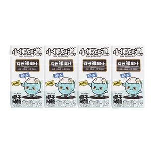 椰子知道小椰知道儿童0糖鲜椰汁125ml*4盒
