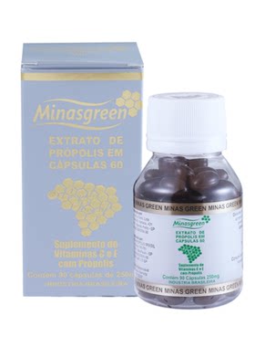 贝利美蜂胶高端有机浓缩原装进口