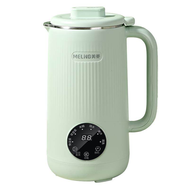 美菱1-3人免过滤破壁豆浆机600ml