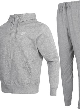 nike套装灰色两件套男子休闲运动套装正品跑步卫衣卫裤外套长裤潮