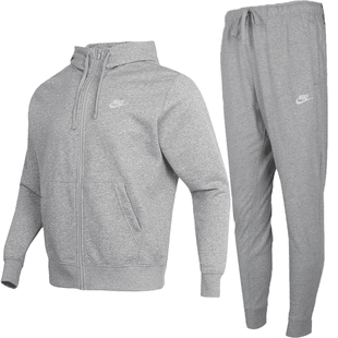 nike套装灰色两件套男子休闲运动套装防风跑步卫衣卫裤外套长裤潮